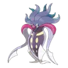 malamar