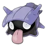 shellder